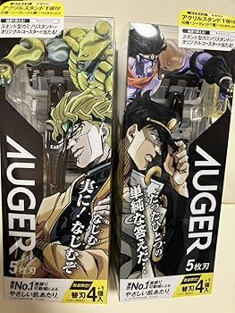 AUGER ジョジョ3部ラバーコースターセット AUGER ジョジョ3部ラバーコースターセット